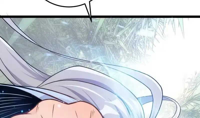 绝世剑神 第74话 古铜炼体第三重！ 第68页