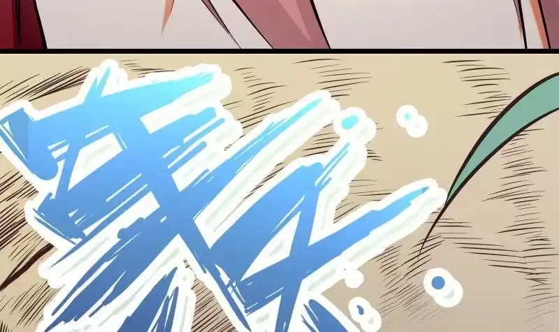 绝世剑神 第74话 古铜炼体第三重！ 第78页