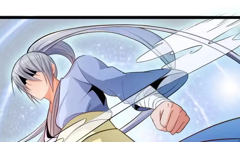 绝世剑神 第74话 古铜炼体第三重！ 第50页
