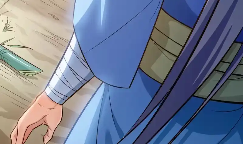 绝世剑神 第74话 古铜炼体第三重！ 第7页