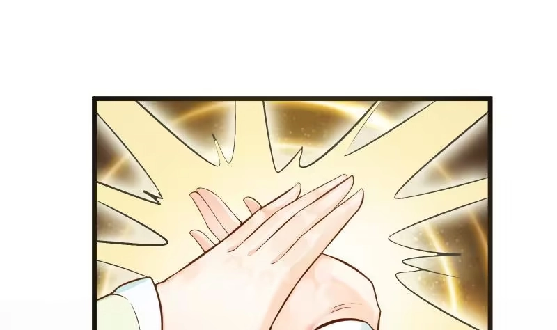 绝世剑神 第74话 古铜炼体第三重！ 第34页