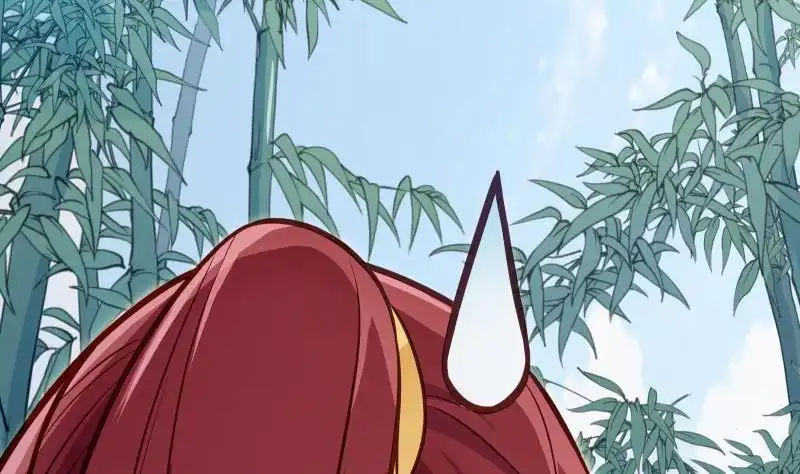 绝世剑神 第75话 前往秘境 第44页