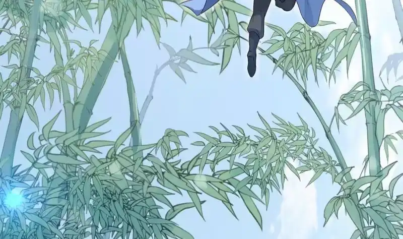 绝世剑神 第75话 前往秘境 第43页
