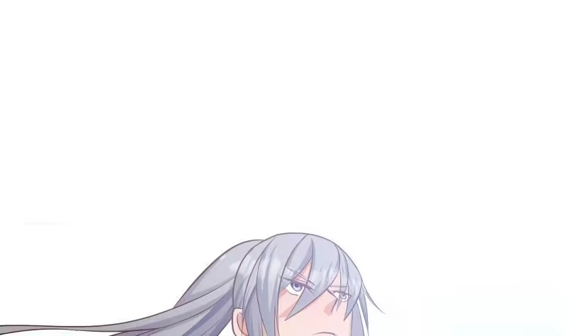 绝世剑神 第75话 前往秘境 第56页