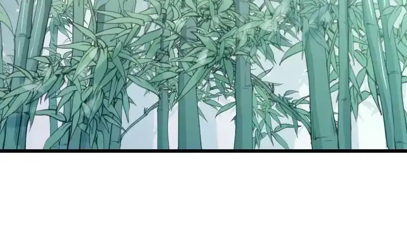 绝世剑神 第75话 前往秘境 第6页