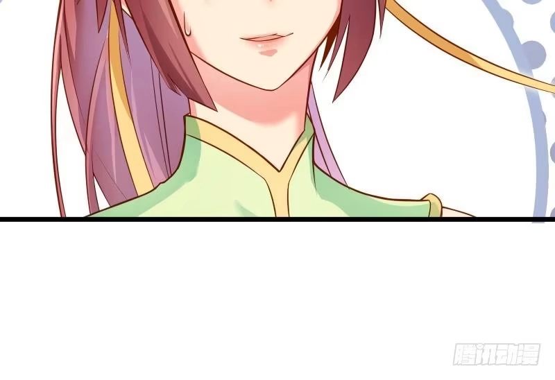 绝世剑神 第75话 前往秘境 第48页