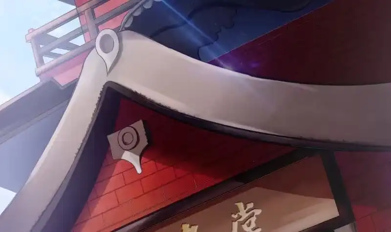 绝世剑神 第75话 前往秘境 第51页