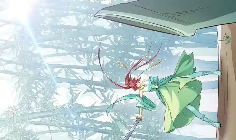 绝世剑神 第75话 前往秘境 第22页