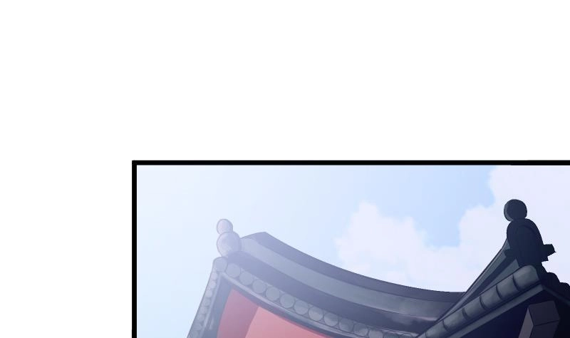 绝世剑神 第75话 前往秘境 第49页