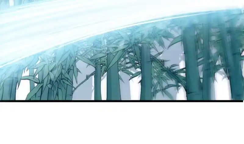 绝世剑神 第75话 前往秘境 第8页