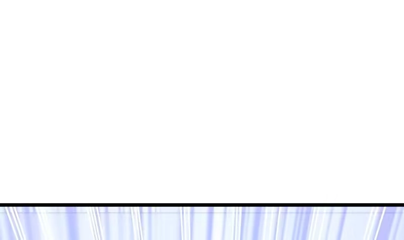 绝世剑神 第76话 秘境开启 第63页