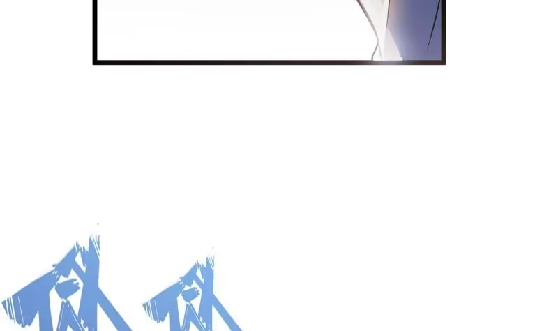 绝世剑神 第76话 秘境开启 第59页