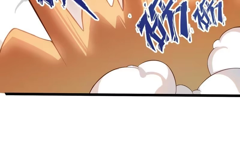 绝世剑神 第76话 秘境开启 第62页