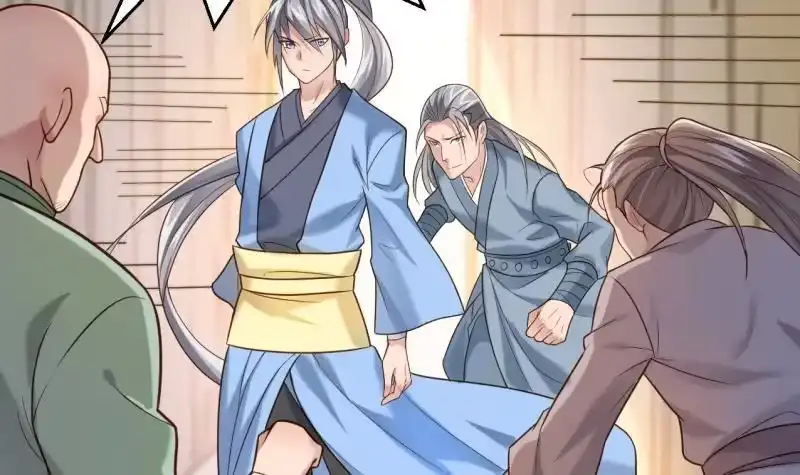 绝世剑神 第77话 大战三兄弟 第30页