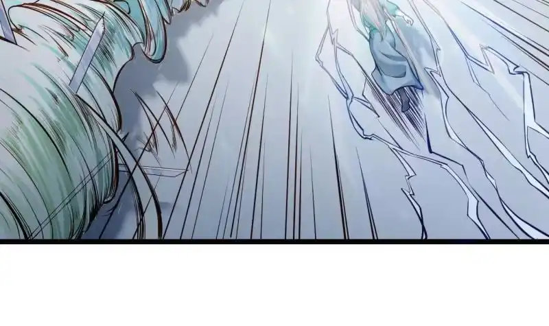 绝世剑神 第77话 大战三兄弟 第57页