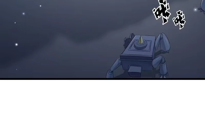 绝世剑神 第78话 走你 第64页