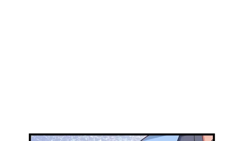 绝世剑神 第78话 走你 第52页