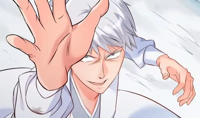 绝世剑神 第79话 拜拜了您嘞！ 第43页