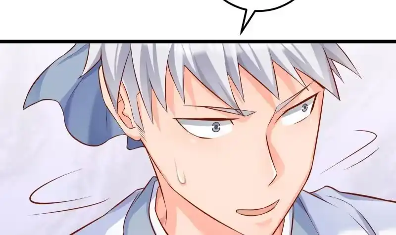 绝世剑神 第79话 拜拜了您嘞！ 第36页