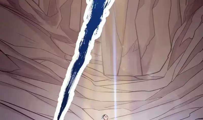 绝世剑神 第79话 拜拜了您嘞！ 第67页