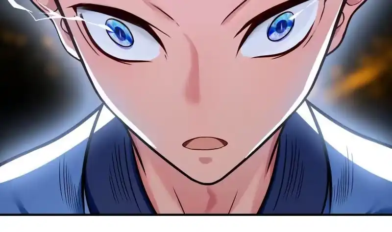 绝世剑神 第79话 拜拜了您嘞！ 第82页