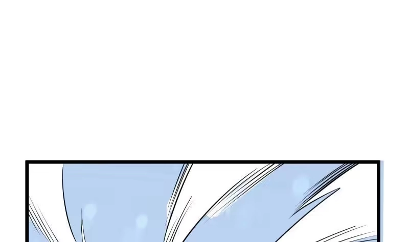 绝世剑神 第79话 拜拜了您嘞！ 第33页
