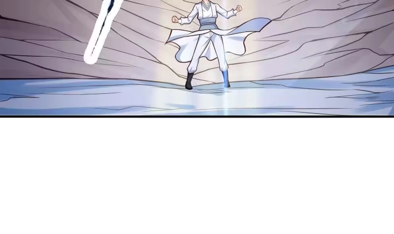 绝世剑神 第79话 拜拜了您嘞！ 第68页