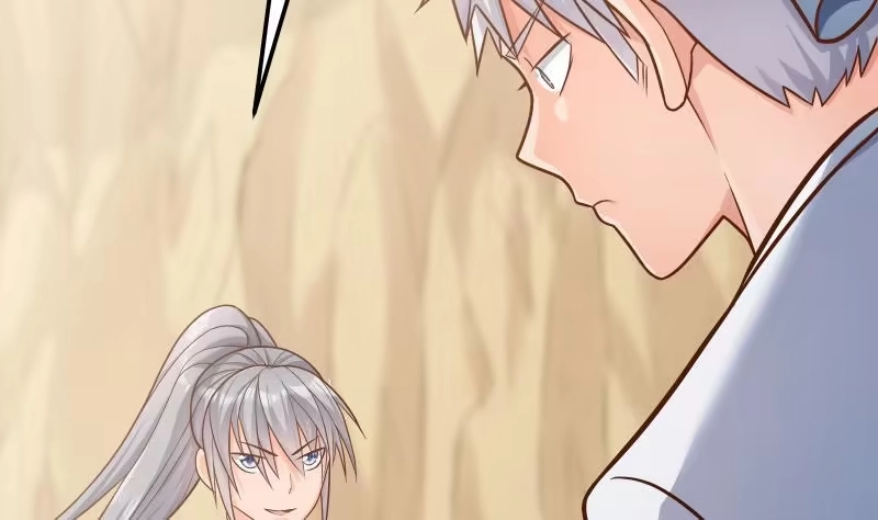 绝世剑神 第79话 拜拜了您嘞！ 第20页
