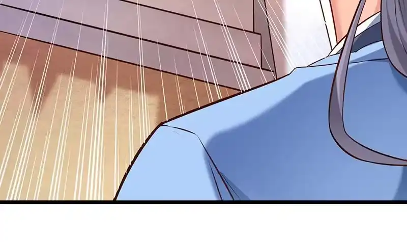 绝世剑神 第81话 神秘玉佩 第45页