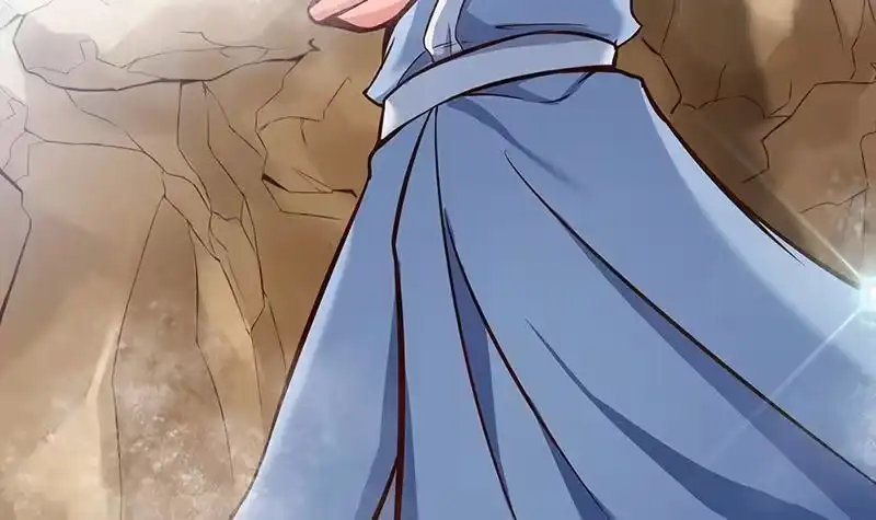 绝世剑神 第81话 神秘玉佩 第57页