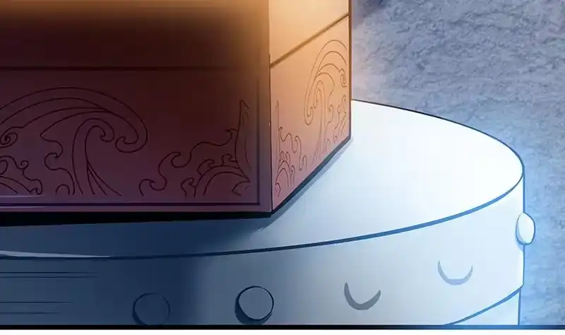 绝世剑神 第81话 神秘玉佩 第17页