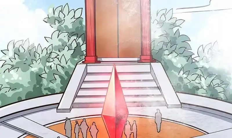 绝世剑神 第81话 神秘玉佩 第66页