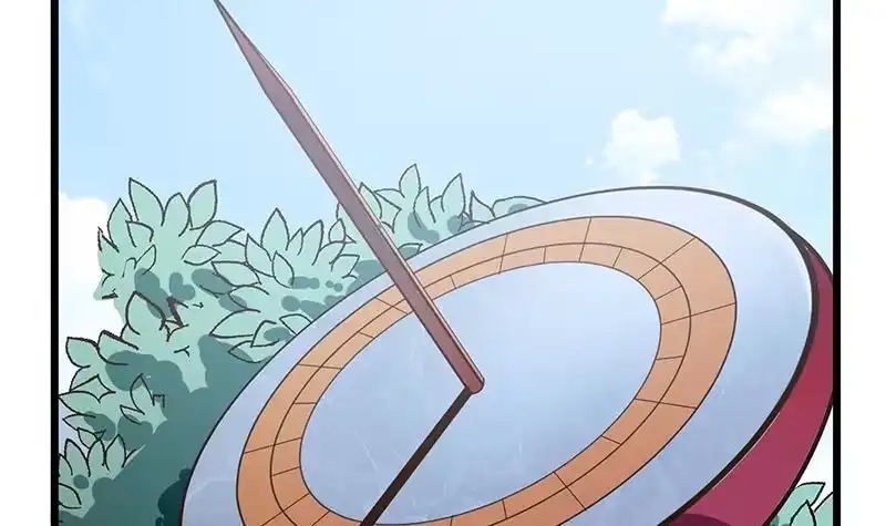 绝世剑神 第81话 神秘玉佩 第63页