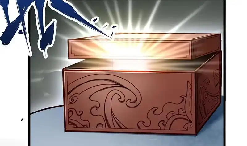 绝世剑神 第81话 神秘玉佩 第25页