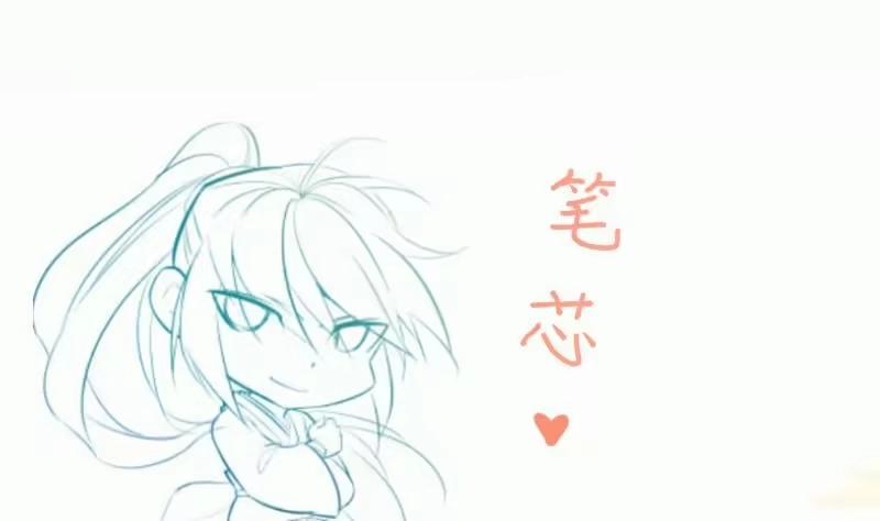 绝世剑神 第82话 我在内门等你 第68页