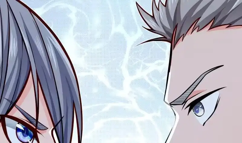 绝世剑神 第82话 我在内门等你 第55页