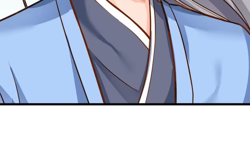绝世剑神 第83话 决胜前三 第59页