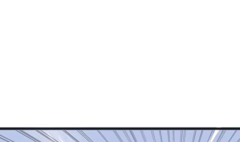 绝世剑神 第83话 决胜前三 第44页