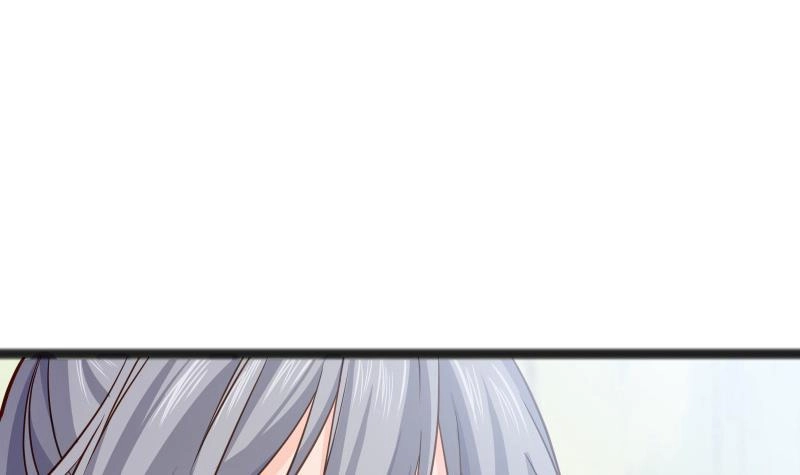 绝世剑神 第83话 决胜前三 第36页