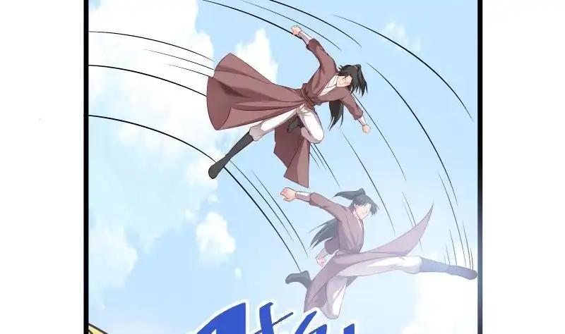 绝世剑神 第83话 决胜前三 第31页