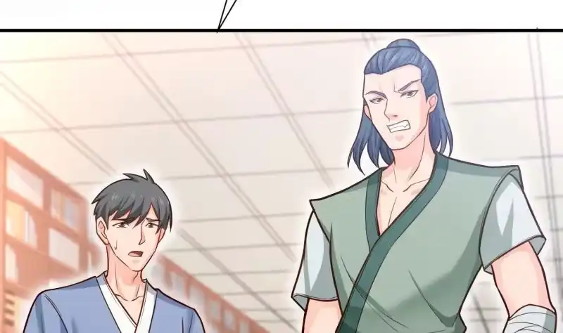 绝世剑神 第85话 躺枪约战 第34页