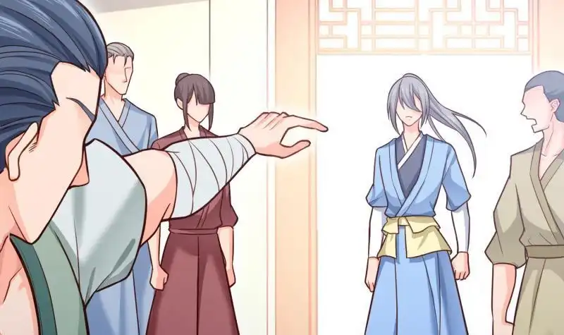 绝世剑神 第85话 躺枪约战 第39页