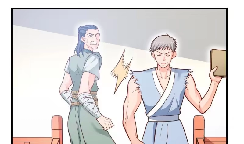 绝世剑神 第85话 躺枪约战 第31页