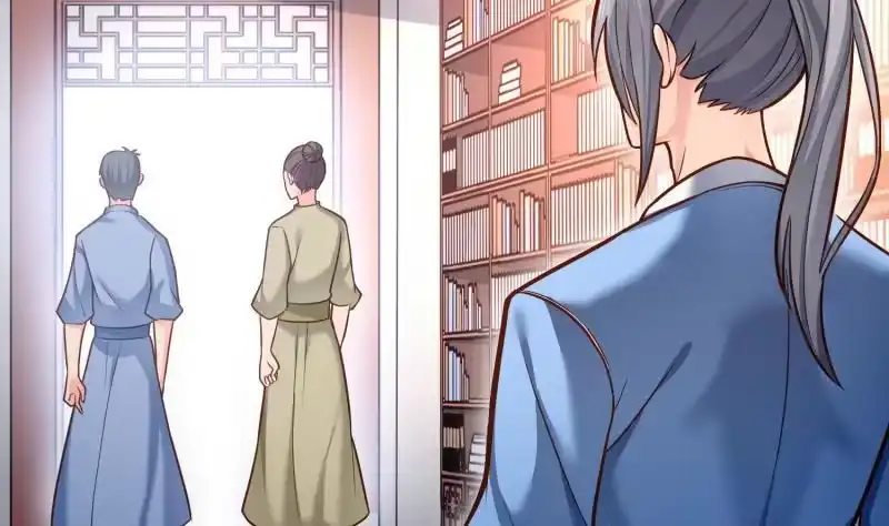 绝世剑神 第85话 躺枪约战 第13页