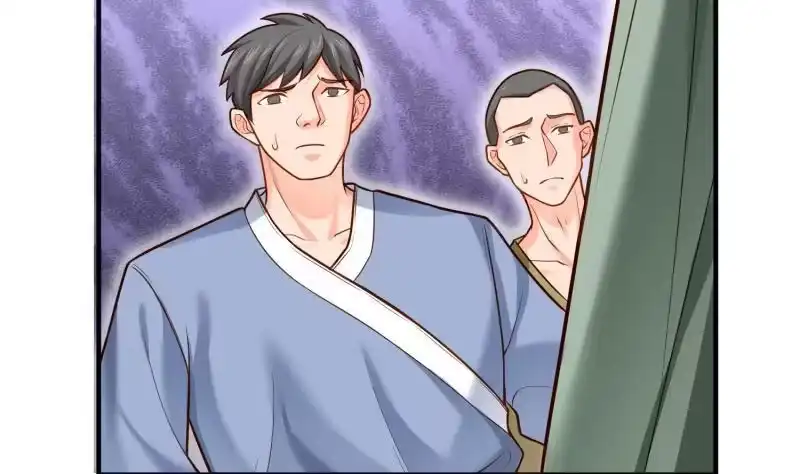 绝世剑神 第85话 躺枪约战 第26页