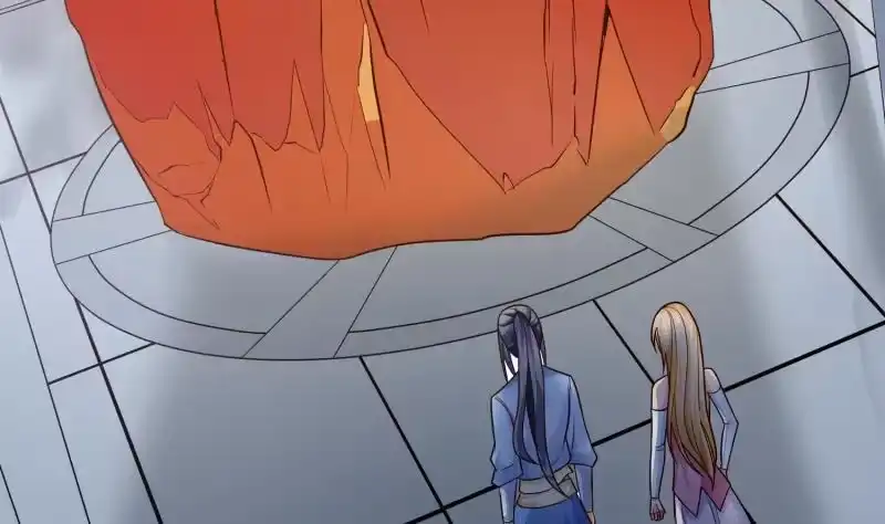 绝世剑神 第86话 天极榜 第59页