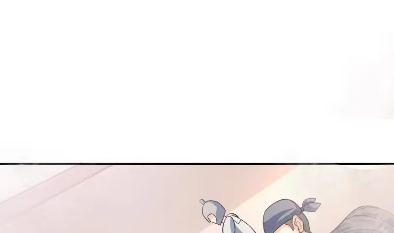 绝世剑神 第86话 天极榜 第44页
