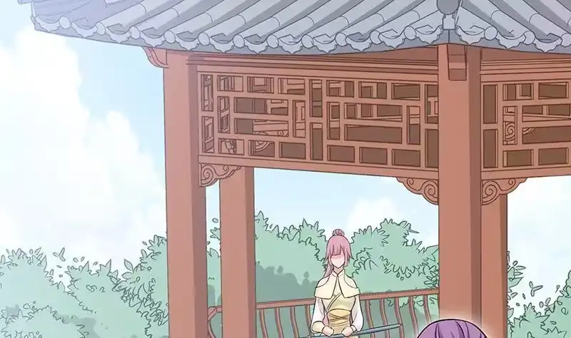 绝世剑神 第87话 离别 第32页