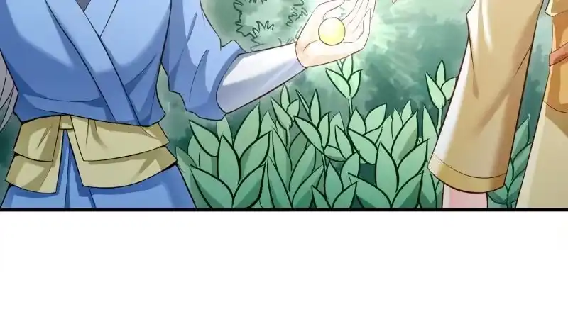 绝世剑神 第87话 离别 第67页