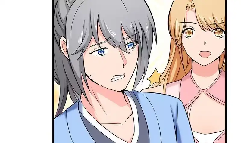 绝世剑神 第87话 离别 第36页